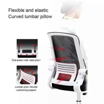 Morden Mesh Task Chair 360 Degree Swivel Office Chair For Meeting Room
