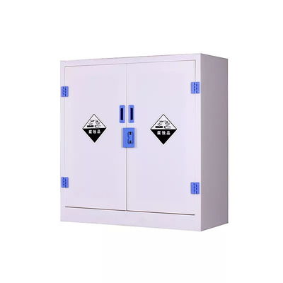 90G Laboratory Safety Storage Cabinet Medicine Ppe Storage Cabinet D460mm