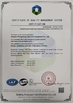 China Qingdao Zhongcheng Lab Equipment Co., Ltd. certification