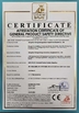 China Qingdao Zhongcheng Lab Equipment Co., Ltd. certification